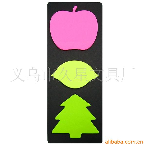 Popular small products at street stalls and night markets: black background card combinations, sticky notes, cute-shaped student stickers, handbooks, and stationery pic 17
