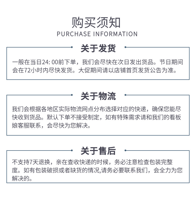 简约百货家居用品垃圾桶详情页