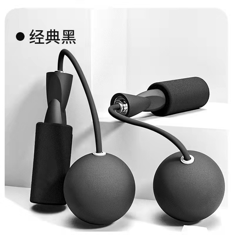 爆款负重EVA无绳大球款长绳大球两用款 跳绳燃脂室内运动静音无声详情2