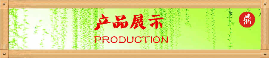 01B58PICTq5_1024_副本8890