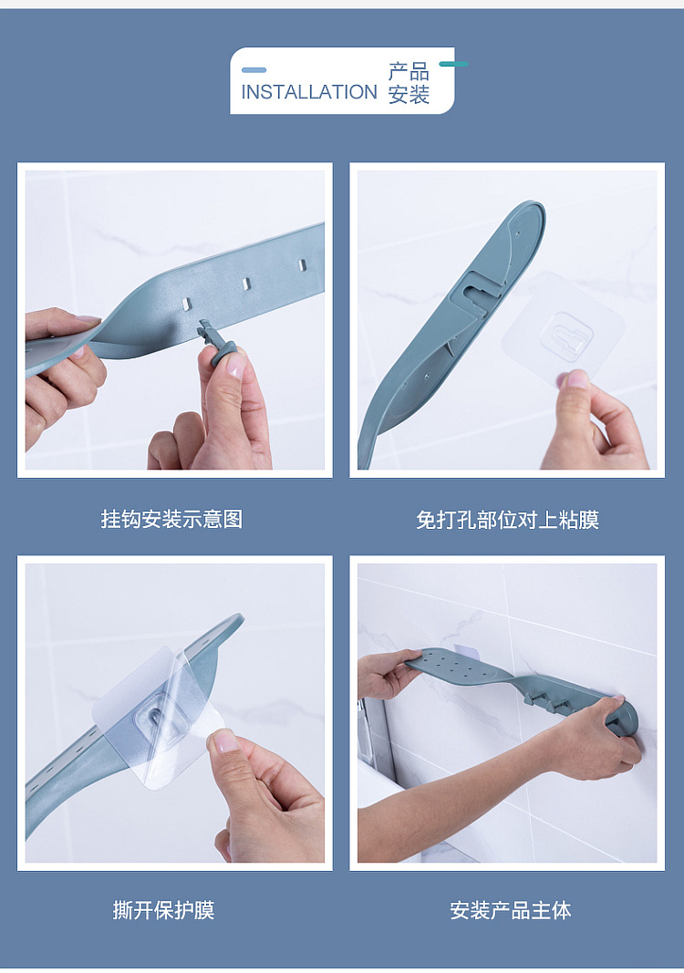 Creative multi-functional storage rack, kitchen and bathroom storage rack without drilling holes pic 12