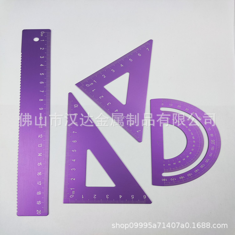 抖音同款铝合金套尺 激光刻字尺子四件套 学生绘图三角尺工具套装详情20