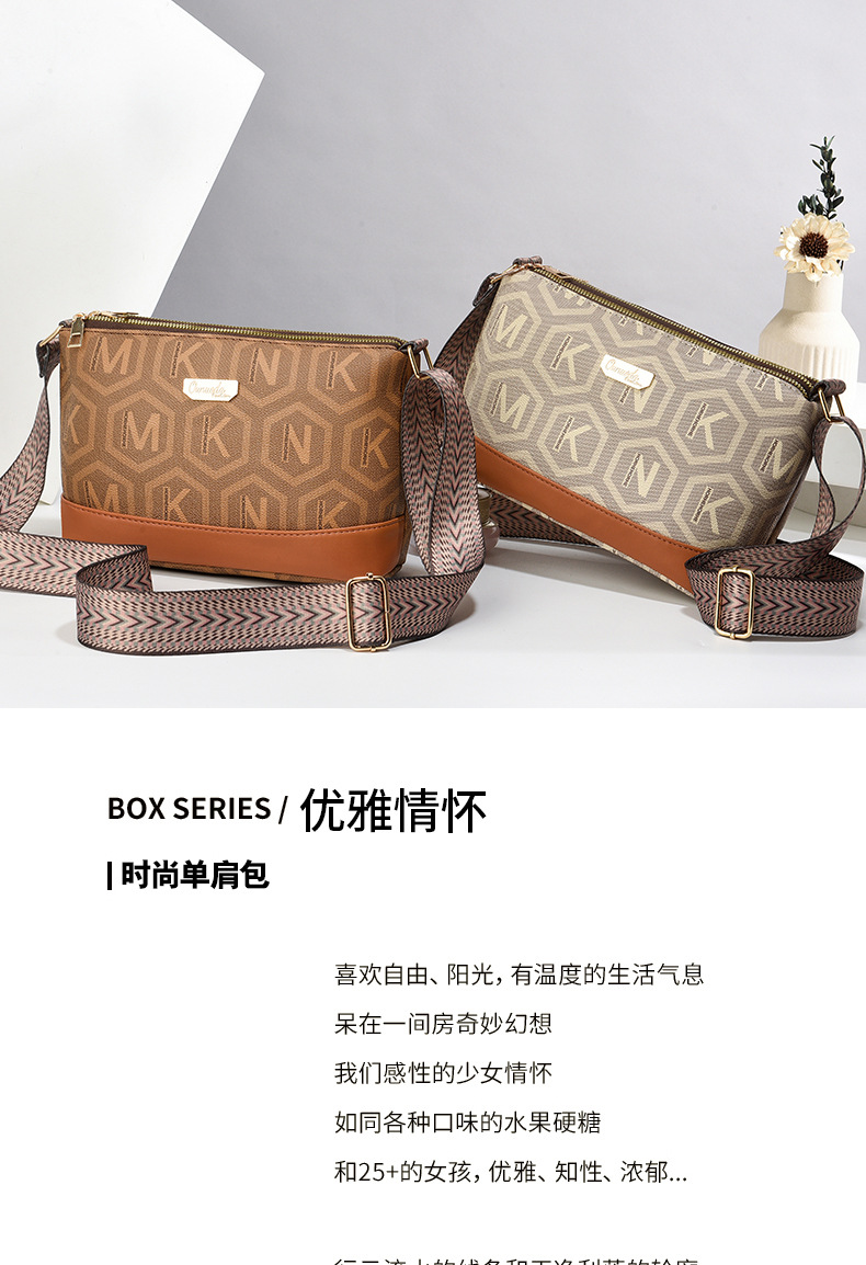 Crossbody bag tote bag mujer 2025 nueva bolsa de un solo hombro de gran capacidad bolsa de sentido de alto nivel fábrica pic 1