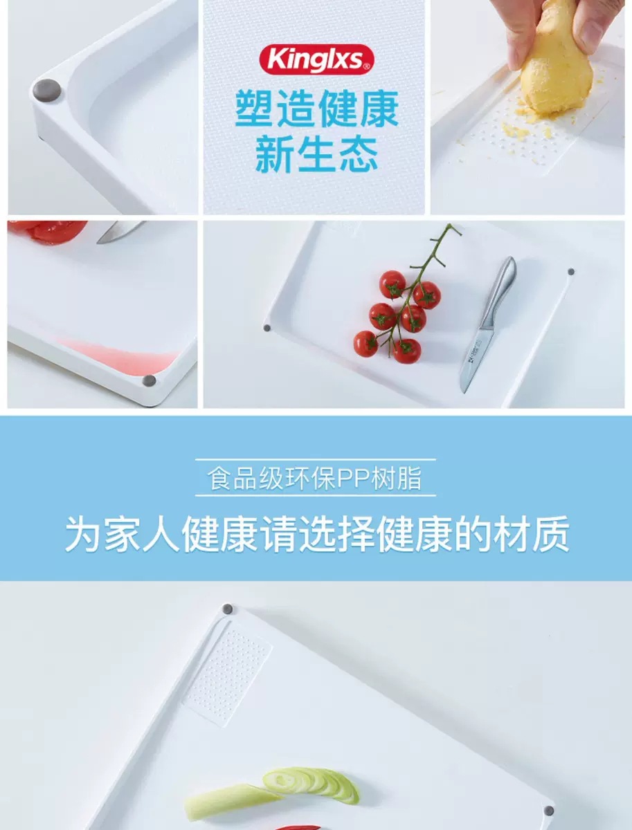 Factory direct sales double-sided cutting board, fruit and vegetable cutting board, raised and thickened cutting board, anti-slip and leak-proof, can be ground with garlic to occupy the board pic 5