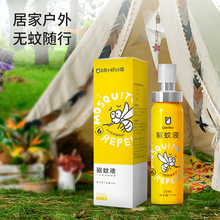 抖音快手网红同款泡泡机 电动音乐泡泡相机吹泡泡儿童玩具手持枪详情3