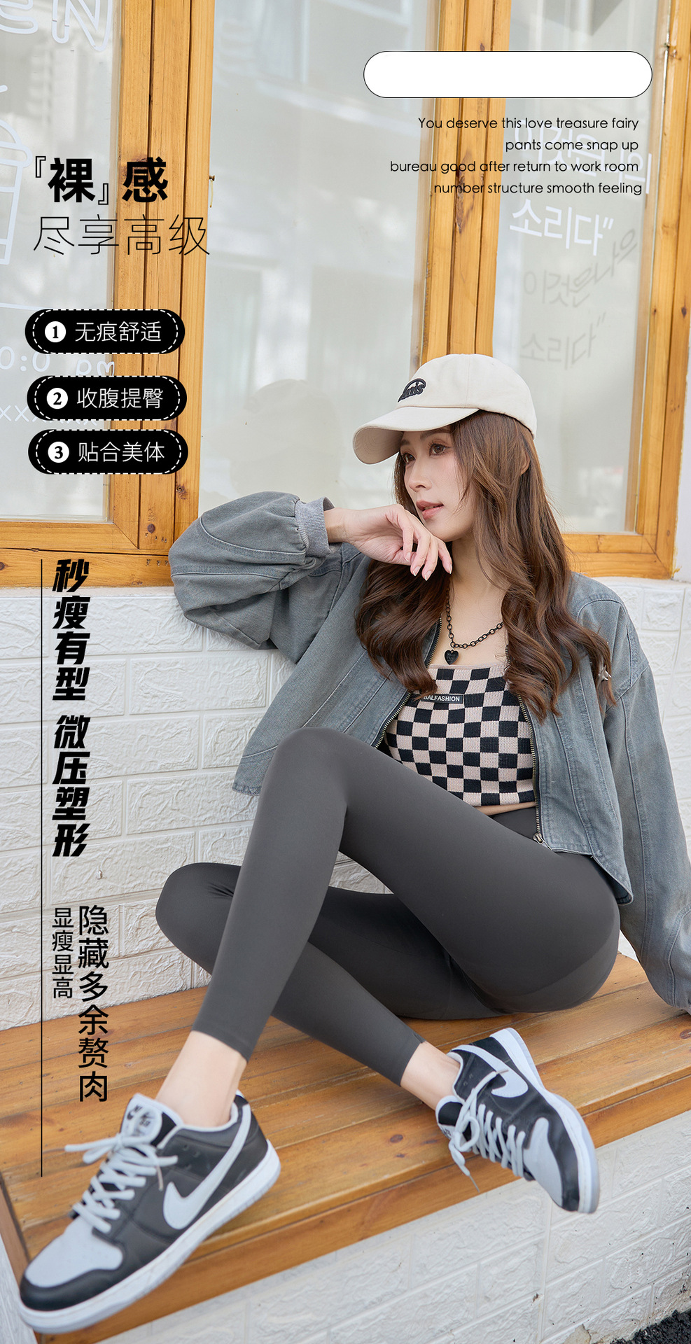 八分九分芭比裤女春夏外穿高腰收腹提臀大码瑜伽小个子打底鲨鱼裤详情19