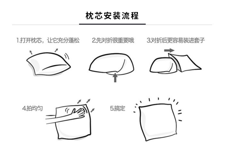 海丝绒_17.jpg