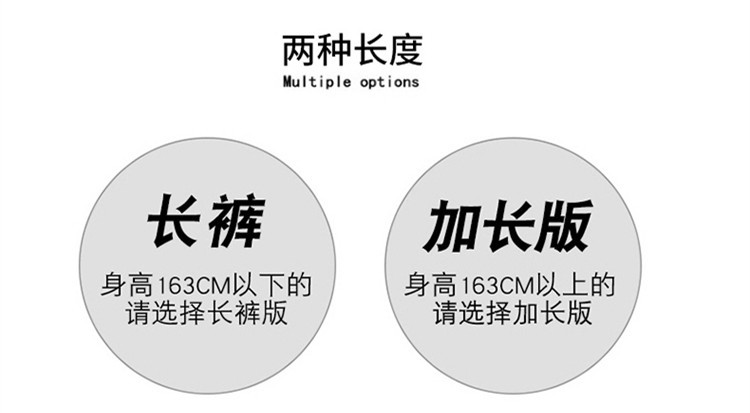 狗狗爪印花宽松阔腿山本裤女2024秋季新款松紧高腰垂感直筒休闲裤详情7