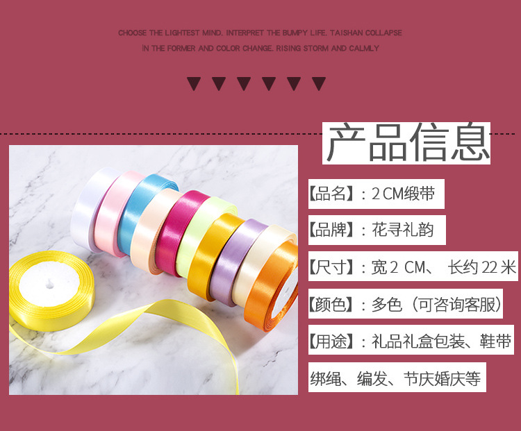 详情页_03.jpg