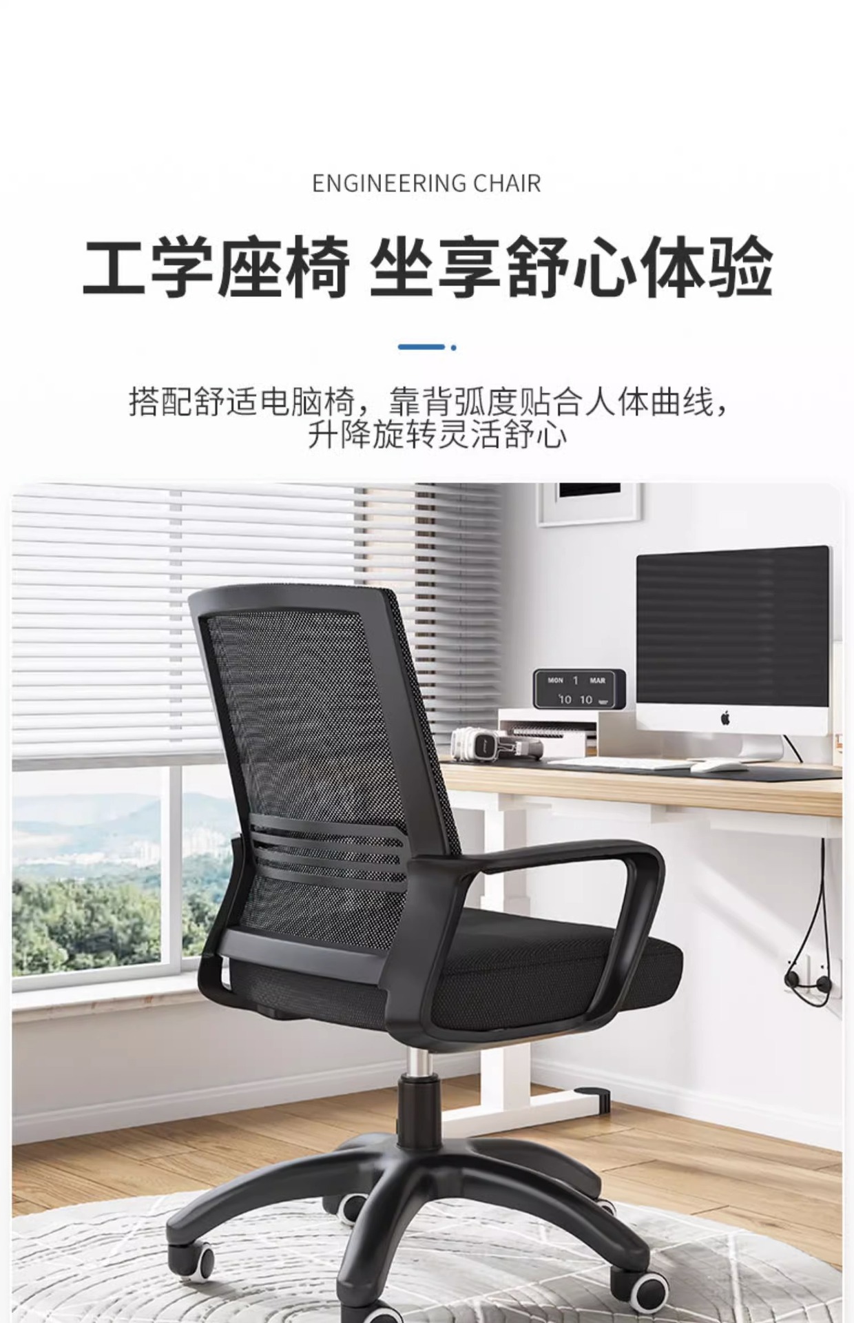 Computer desk, desktop home desk, simple office desk, simple and modern student study writing desk, workbench table pic 12