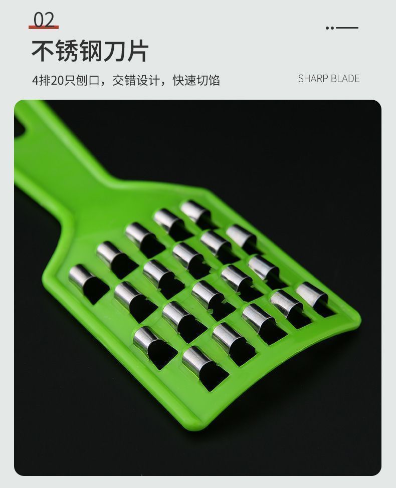 饺子剁馅刨家用老式大白菜擦丝板手动萝卜快速刨丝机多功能切菜器详情7