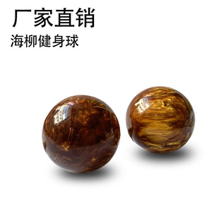 Factory direct sales of resin imitation sea willow 108-piece three-loop bracelet suitable for both men and women, natural style sea Willow 108 Buddhist prayer beads bracelet pic 15