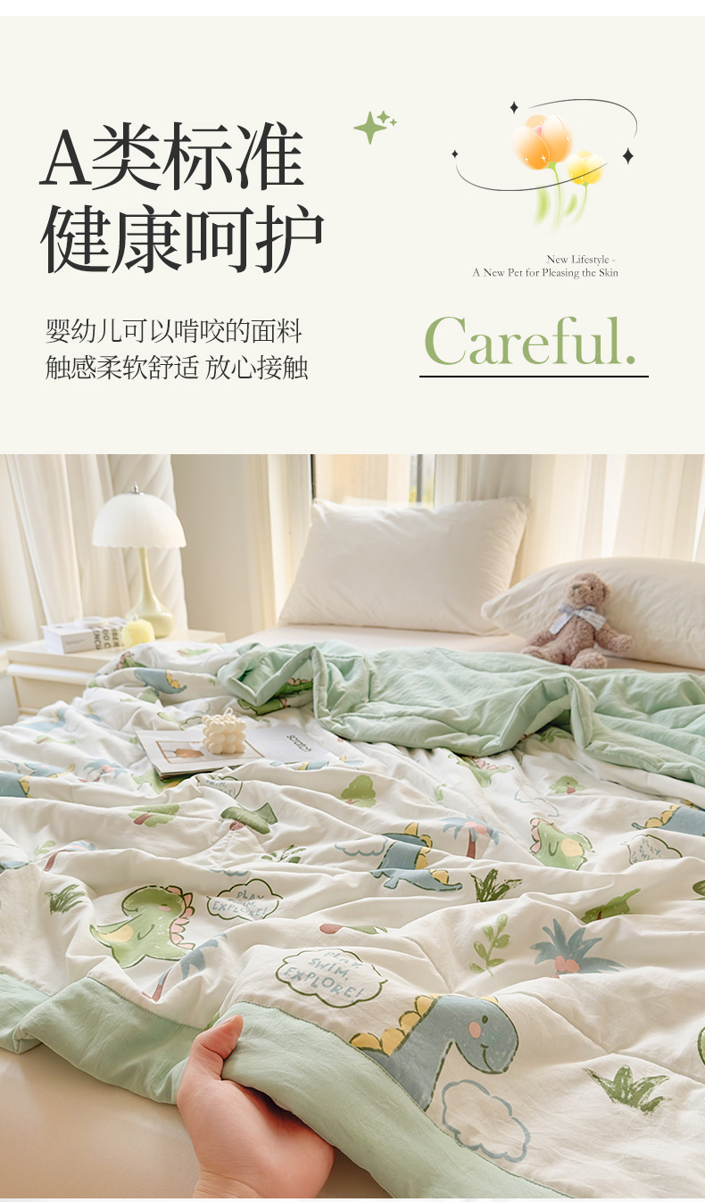 2024新款A类爆款直播棉花夏被空调被学生宿舍单双人可机洗夏凉被详情6