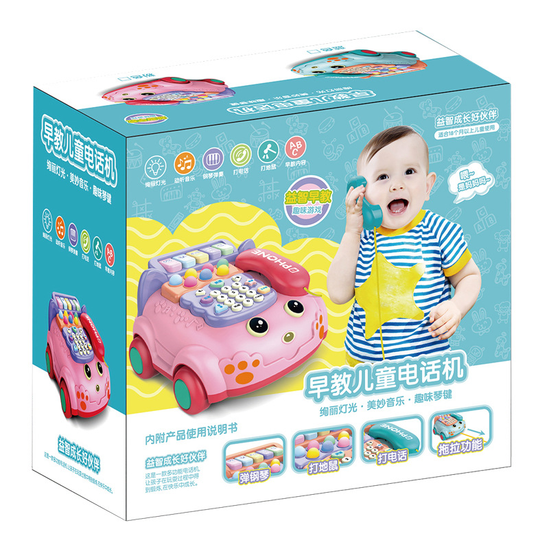 New fun multi-functional hand-patted double-drum toys for boys and girls, children, parent-child interactive role-playing piano story machine toys pic 4