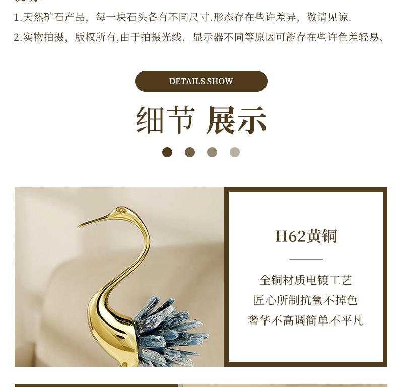 New Chinese-style crane model room copper ornaments, light luxury European modern living room home metal decorations, crystal ornaments pic 8