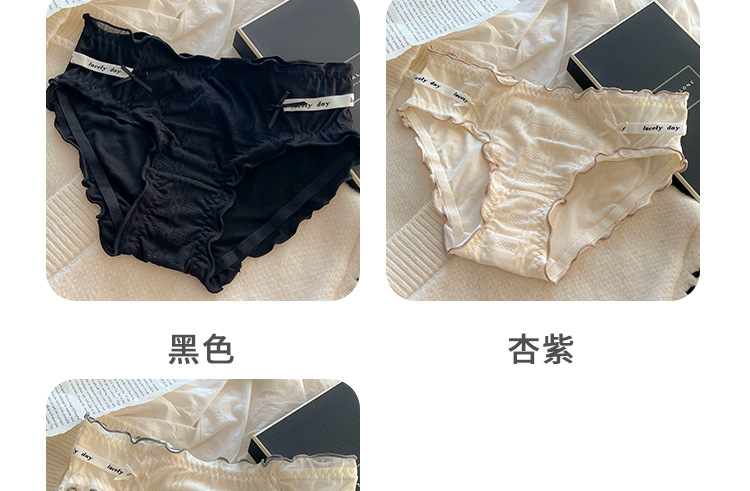 日系纯欲风少女内裤女夏季薄款中腰舒适纯棉抗菌全棉裆女生木耳边详情16