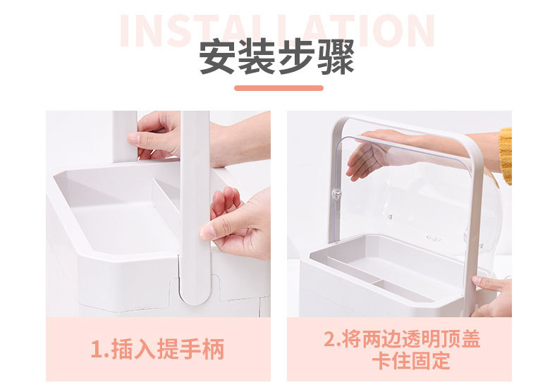 Cosmetic storage box, drawer-type portable transparent desktop organization and storage rack, storage box pic 15