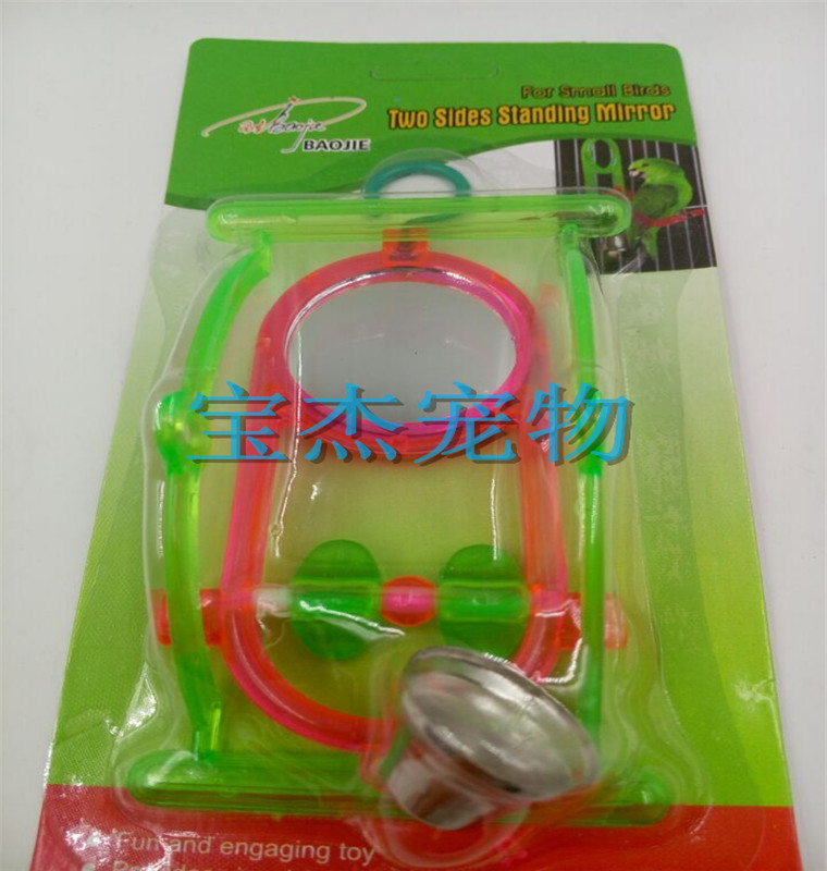 The manufacturer supplies natural bird toys, parrot toys and pet supplies pic 8