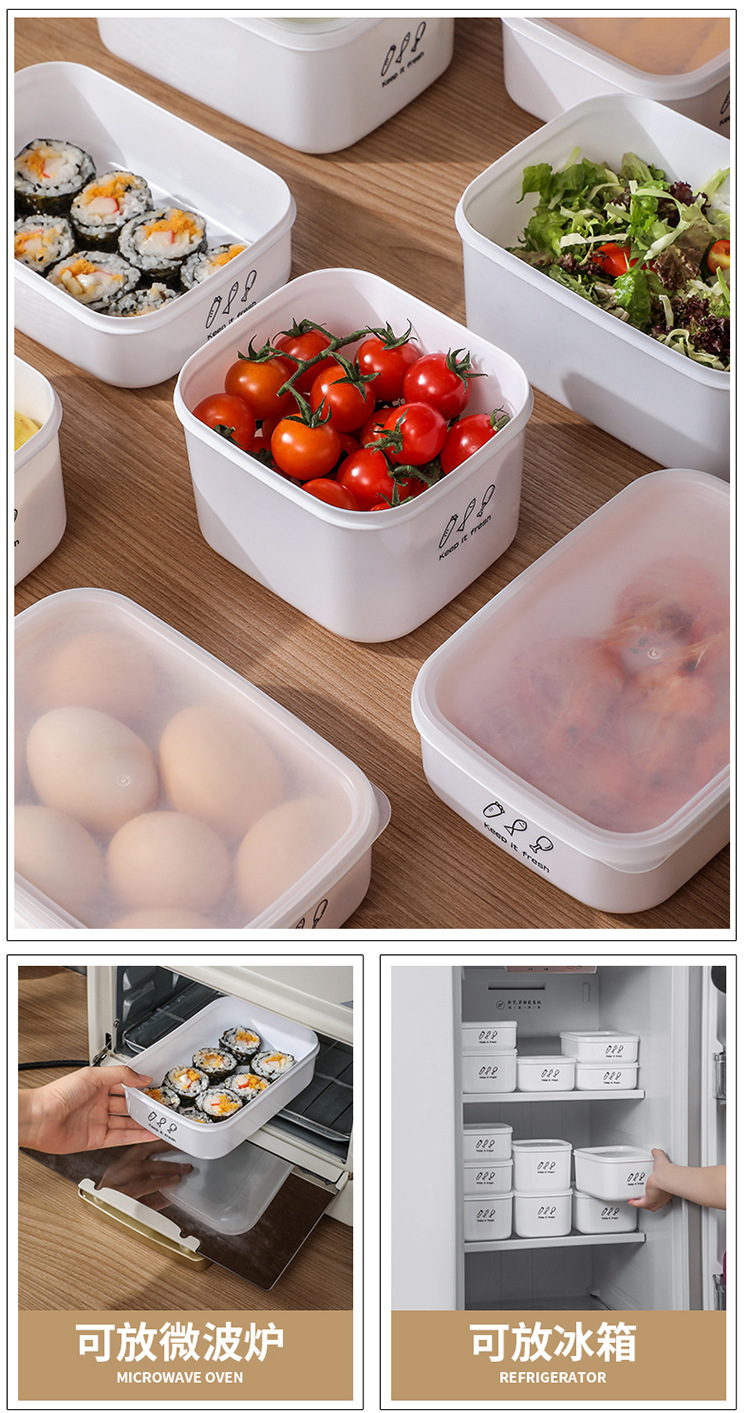 Refrigerator storage box, fresh-keeping box, food-grade multigrain brown rice portioning box, microwave oven heating bento box pic 12