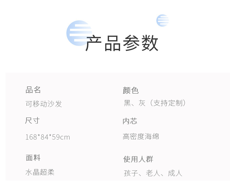 高回弹记忆海绵客厅儿童房宝宝爬行垫 早教家用软体游戏爬行垫详情19