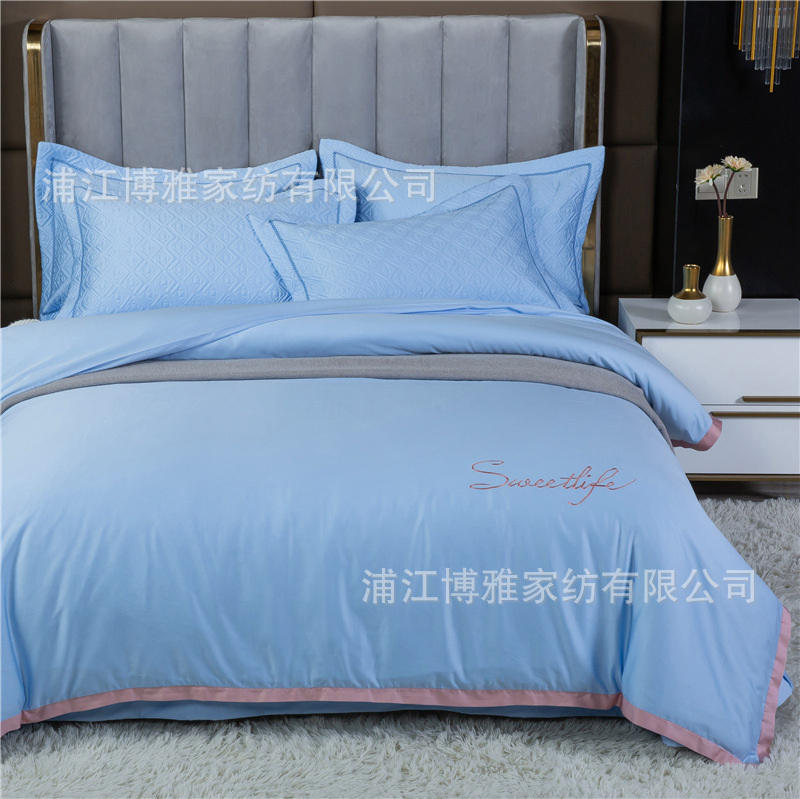 Wholesale of new light luxury 60s long-staple cotton bed cover three-piece set, quilted quilt with thickened cotton interlining, pure cotton bed cover pillowcase pic 31