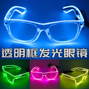 Illuminated Glasses, LED rice nails, voice-controlled bar party gifts, music night club atmosphere supplies, Neon Glasses pic 29