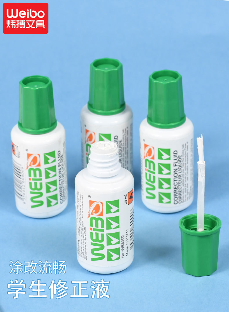 Weibo Creative Learning Stationery with brush heads, screw caps, small green bottles, correction fluid, correction fluid, office and study indelible pic 1