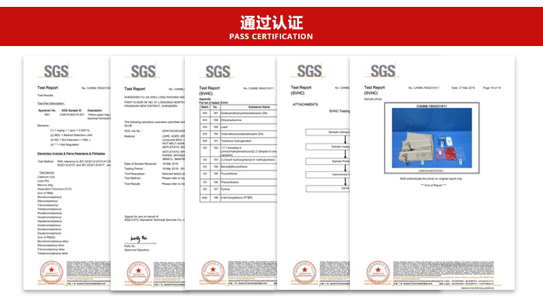 厂家直销pe骨袋自封袋拉链袋密封袋pe印刷封口袋塑料包装袋批发详情133