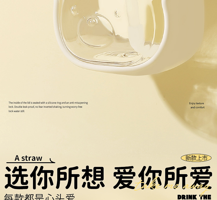 Little Tea Diary Disney Bear Summer New High Appearance Level Large Capacity Plastic Cup Student Portable bouncy lid Straw Plastic Water Cup 1000ML pic 15