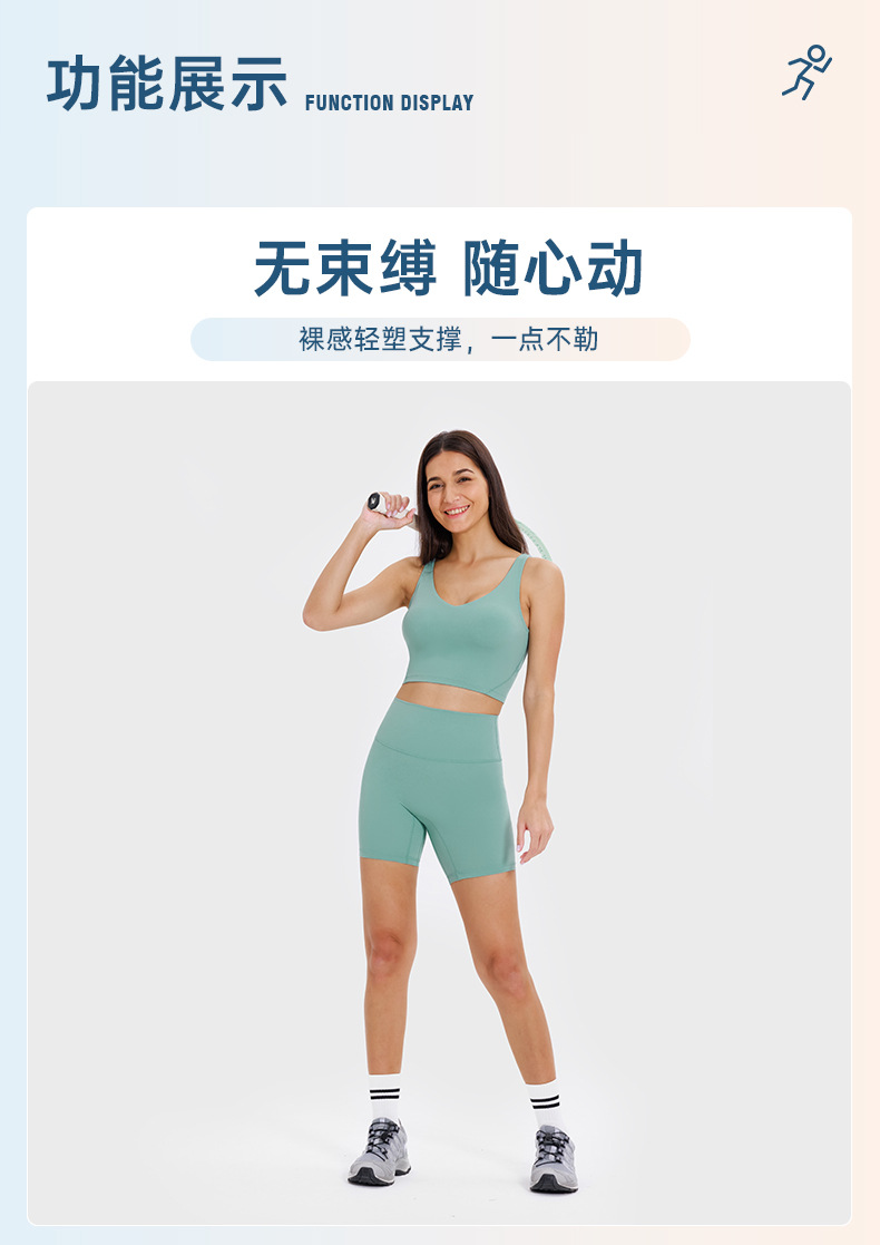 New nude-feel, no-embarrassment line solid color yoga shorts, double-sided brushed tight elastic sports and fitness three-inch pants for women pic 6