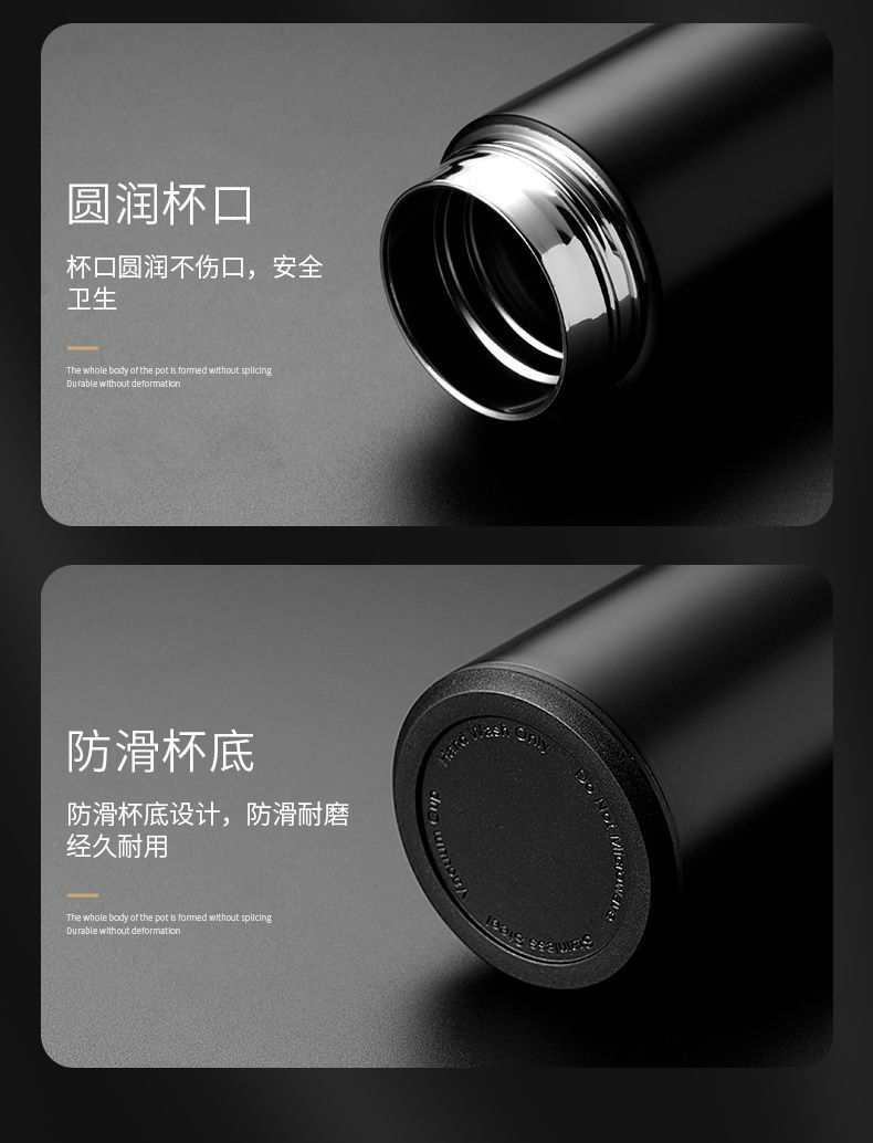 智能测温保温杯304不锈钢男士大容量泡茶杯子女生便携商务水杯子详情25