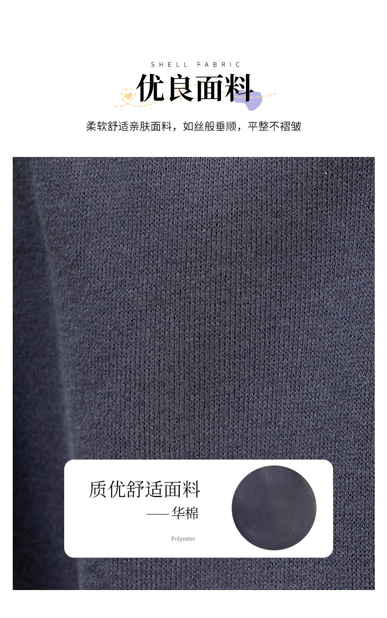 2024春夏季新款刺绣logo休闲宽松运动裤束脚卫裤女潮牌卫裤女裤子详情6
