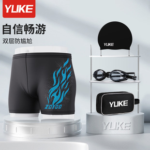 泳裤男五分速干游泳裤男士防水泳衣游泳装备仿鲨鱼皮泳帽泳镜套装详情8