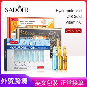 All English SADOER explosive bath salt balls, rose fragrance bath, gentle and skin-friendly bath balls, cross-border export wholesale, exclusive for export, exclusive for export pic 13