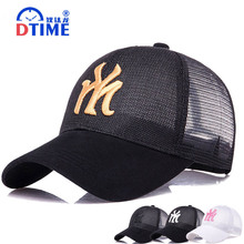 Summer new outdoor sun protection cycling sun cap, casual quick-drying breathable sun protection adult baseball cap, unisex pic 13
