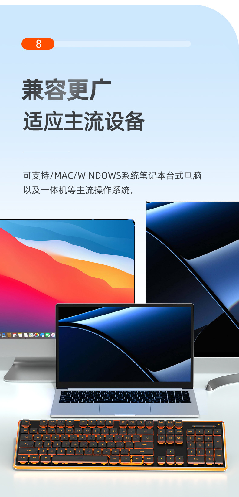 Wired mechanical touch keyboard, waterproof, silent, ultra-thin gaming, e-sports, office typing desktop laptop pic 11