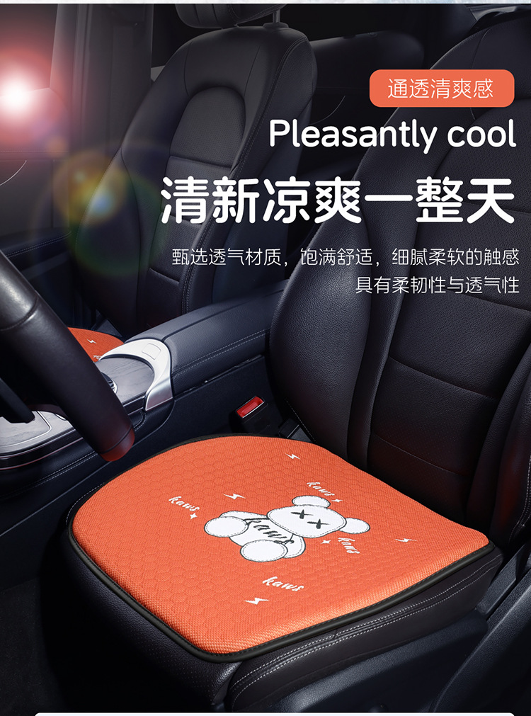 Honeycomb car gel seat cushion, single piece, all-season, cool seat cushion, summer breathable and ventilated bottom cushion, office pic 18