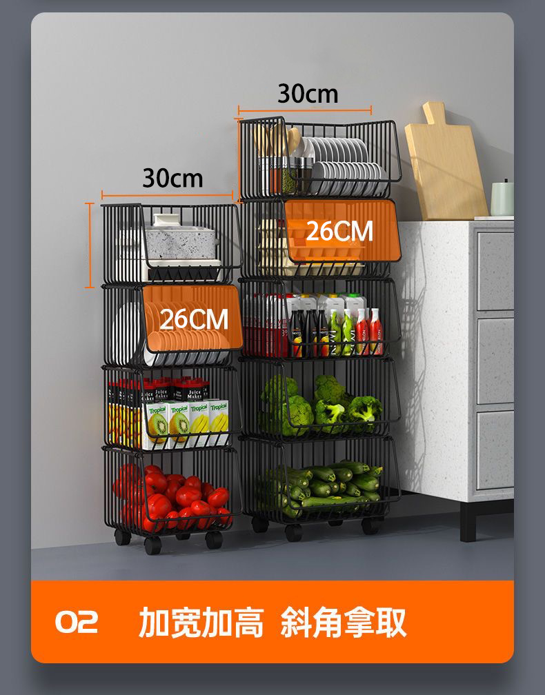 多层厨房落地置物架 家用移动小推车放蔬菜篮子零食架玩具收纳架详情7