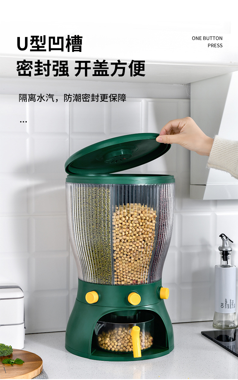 Rice bucket, insect-proof and moisture-proof sealed rice jar surface, storage of rice, flour, cat food and dog food, household storage rice box, 10L pic 17