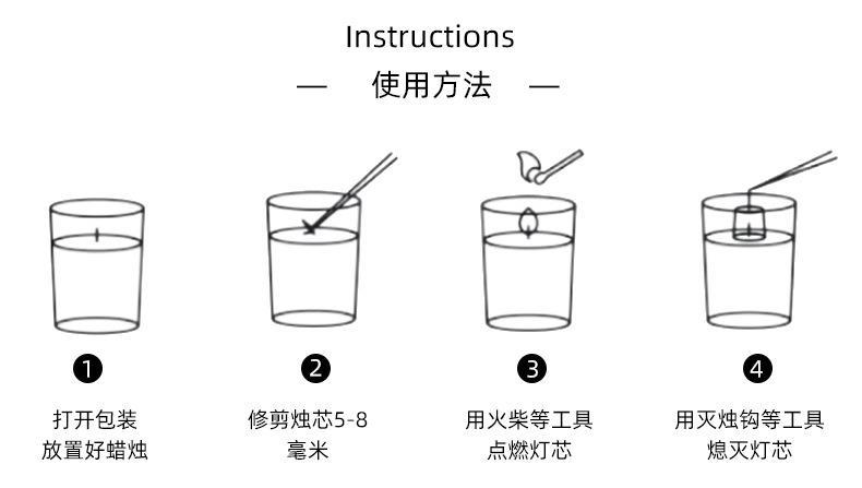 跨境手工小众茶色磨砂杯香薰蜡烛伴手礼摆件无烟浪漫香氛蜡烛批发详情23