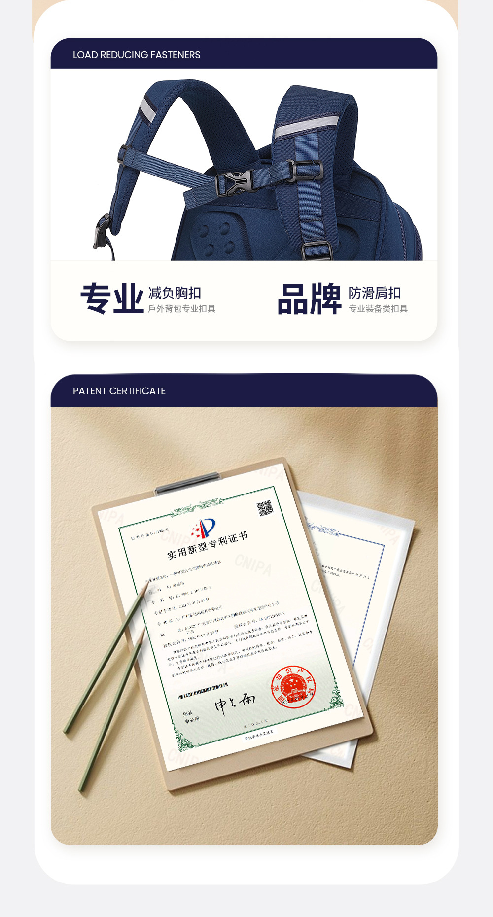 详情页_08