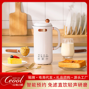 电火锅锅家用多功能电煮锅学生宿舍电炒锅一体式不粘锅小家电批发详情6