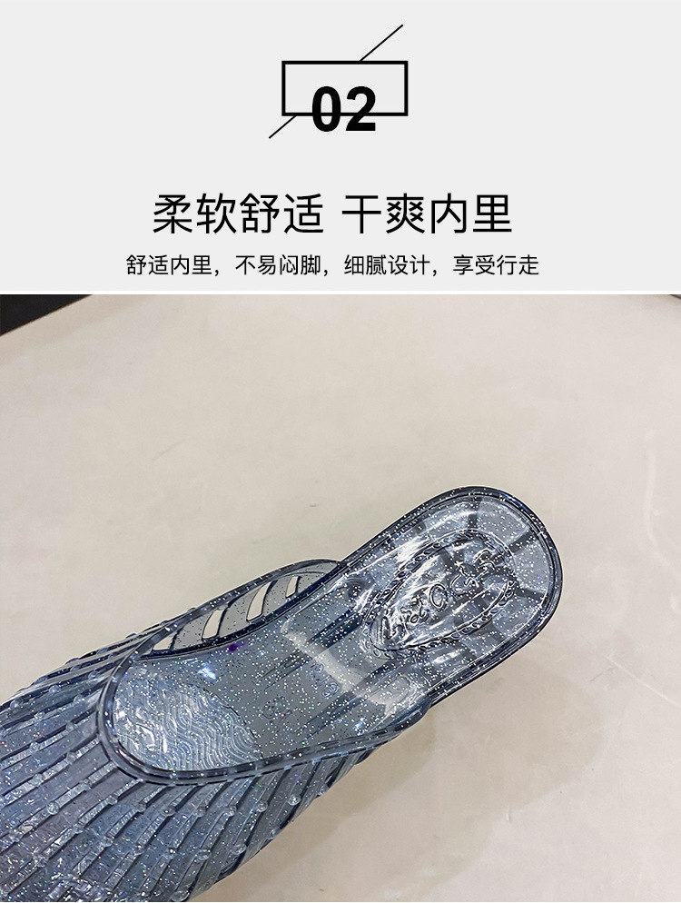 水晶凉鞋女款夏季外穿2024新款坡跟果冻鞋夏天洞洞鞋厚底透明女鞋详情6