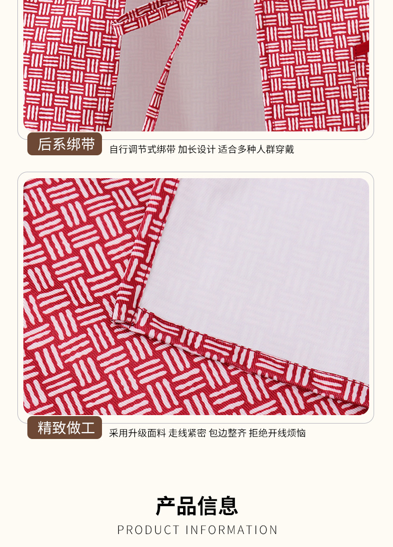 Waterproof and oil-resistant apron, summer thin design, kitchen stain-resistant, special for home cooking, new hooker-style large pocket baking waistband pic 9