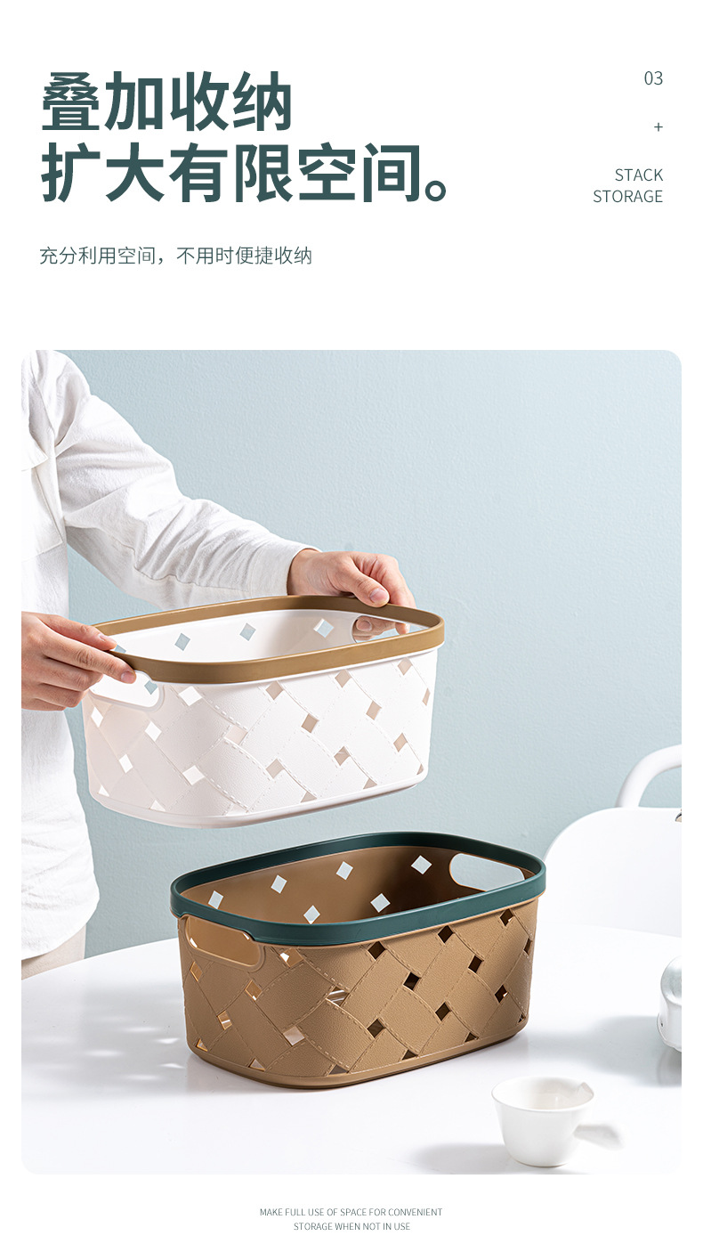 Leather-textured oval-shaped storage basket, plastic desktop, snack storage box, sundries storage frame, storage basket, bath basket pic 5