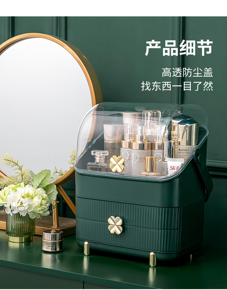 直播网红多功能透明化妆梳妆盒手提抽屉分隔收纳盒家护肤品收纳盒详情11