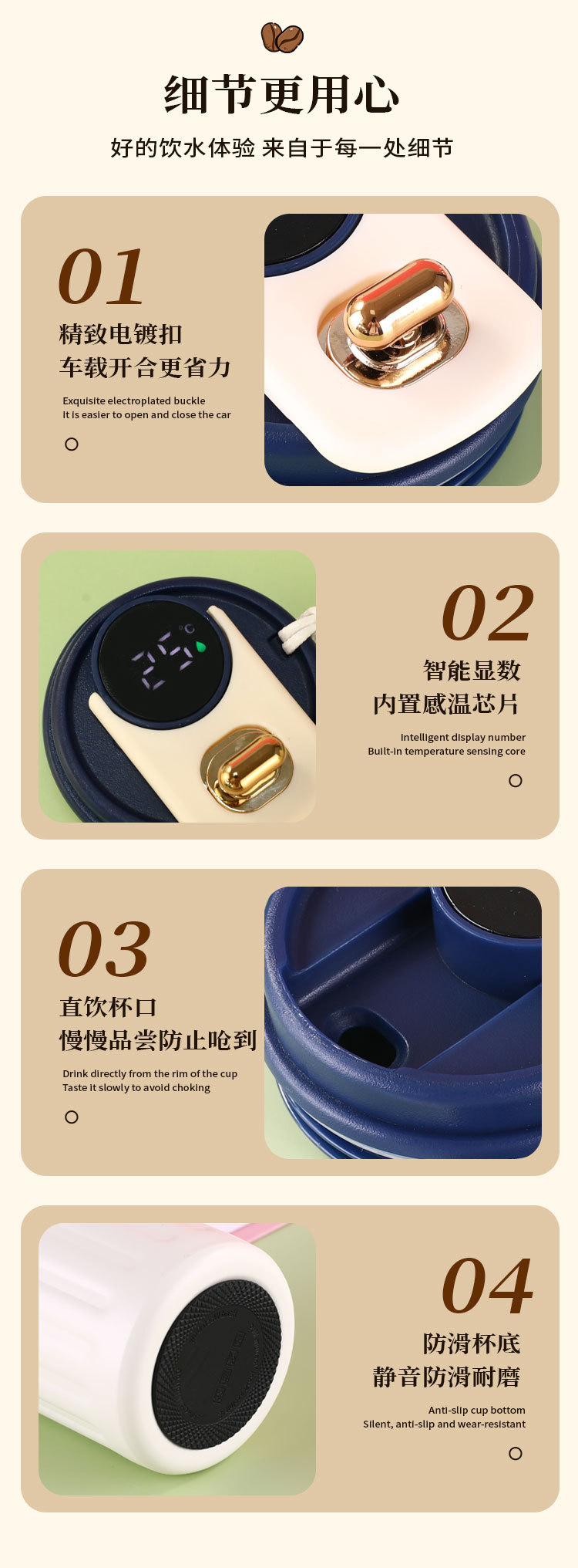 智能显温316不锈钢保温杯提绳便携户外礼品杯随行双层真空咖啡杯详情11