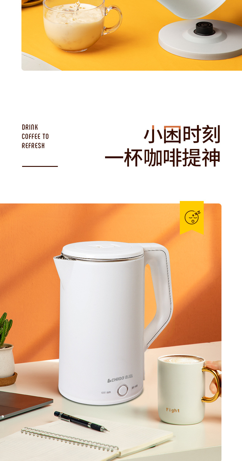 One-piece consignment of genuine small household appliances such as electric kettles, household water boilers, stainless steel water kettles, and insulated gifts pic 15