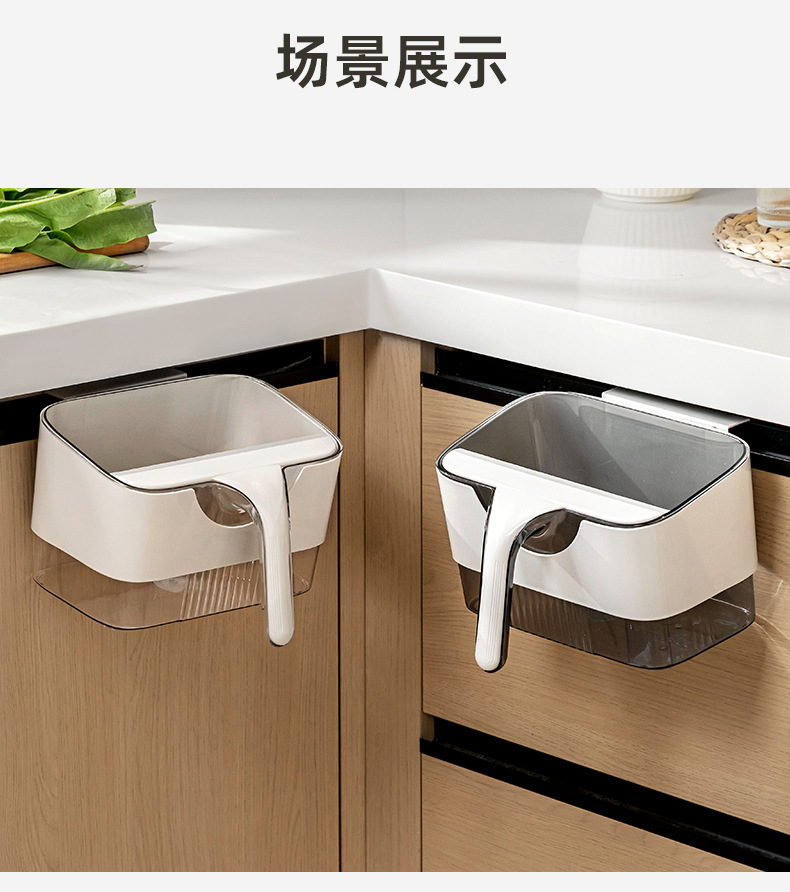 厨房垃圾桶壁挂式家用带刮板厨房餐桌酒店清洁工具橱柜门挂式专用详情15
