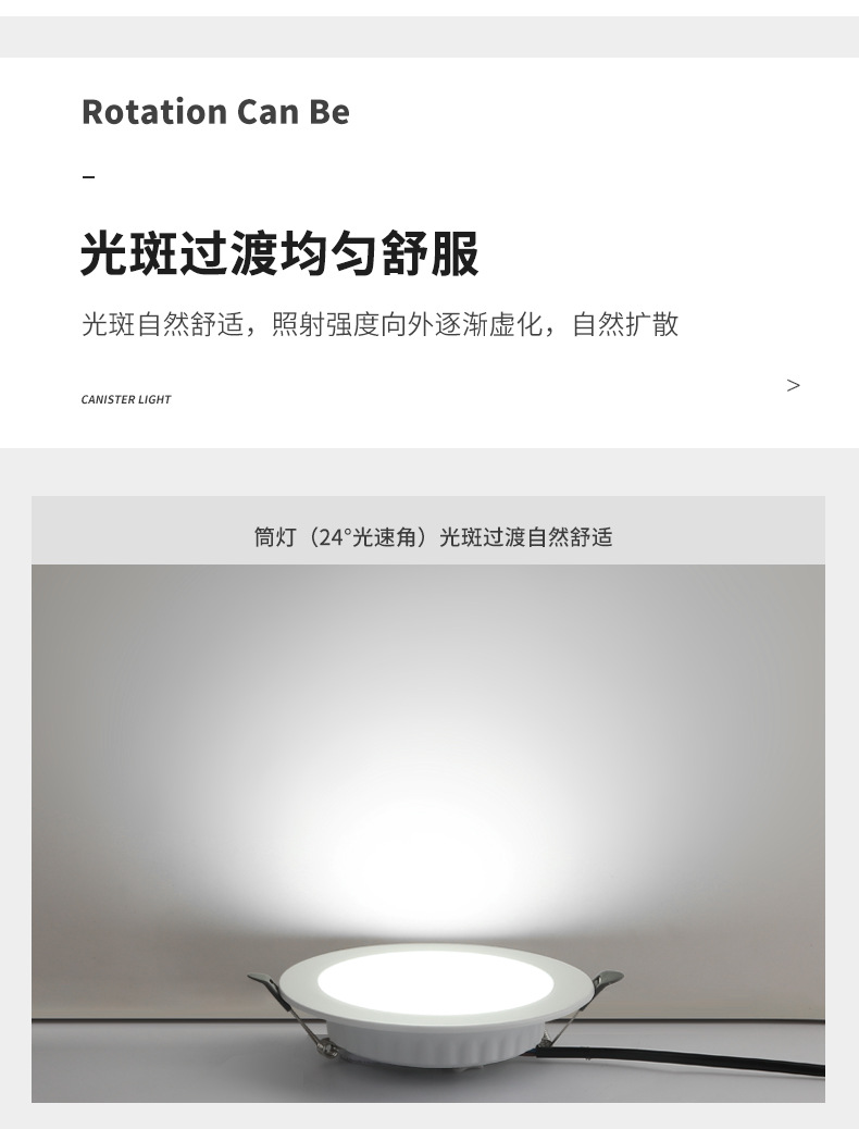 Zhongshan lighting LED downlights, embedded anti-glare ceiling lights, living room ceiling hole lights, 2.5-inch and 3.5-inch lights without main lights pic 9